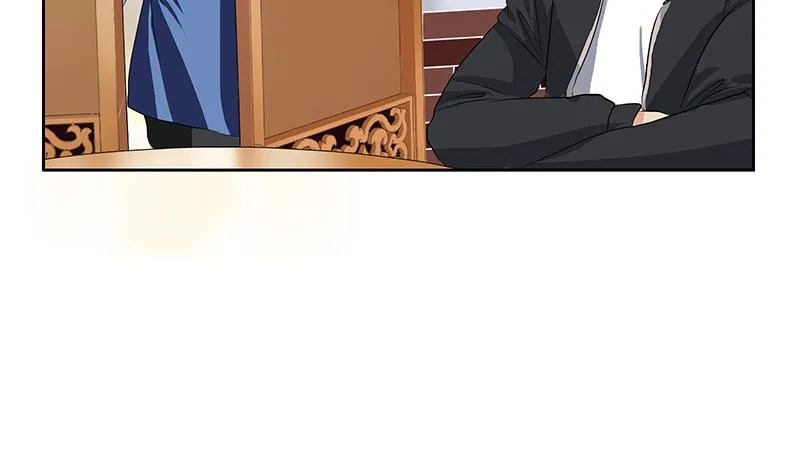 第372话 韩君的心思 第46页