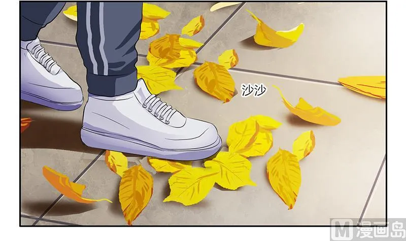 第373话 斗乐武馆 第18页