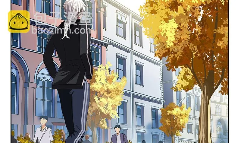 第373话 斗乐武馆 第20页