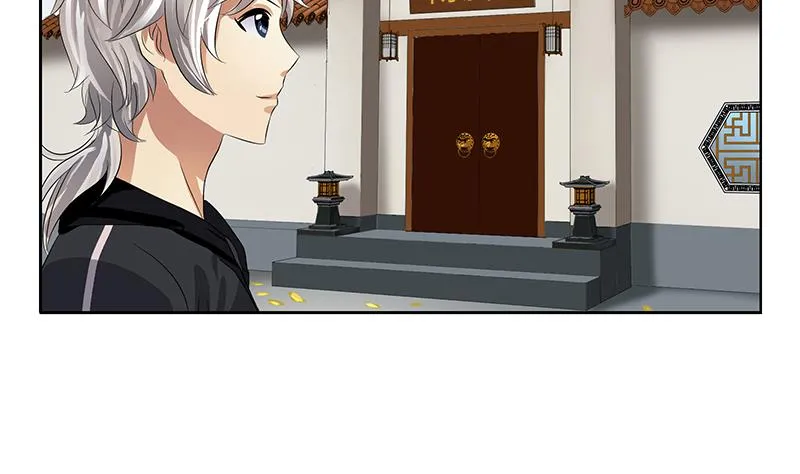 第373话 斗乐武馆 第25页