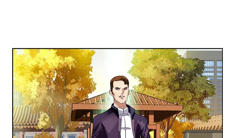 第373话 斗乐武馆 第49页