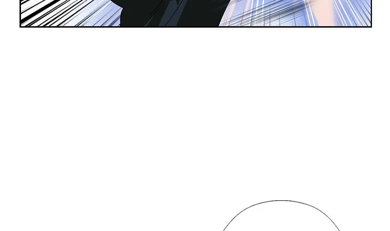 第375话 抓狂的木七七 第7页