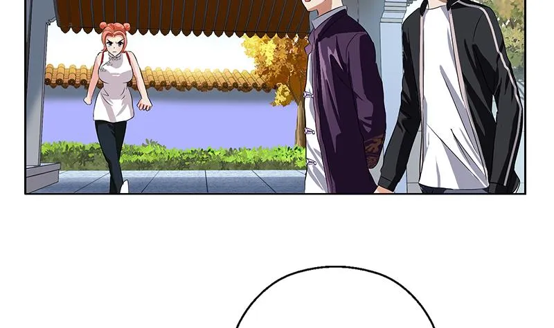 第376话 合作 第23页