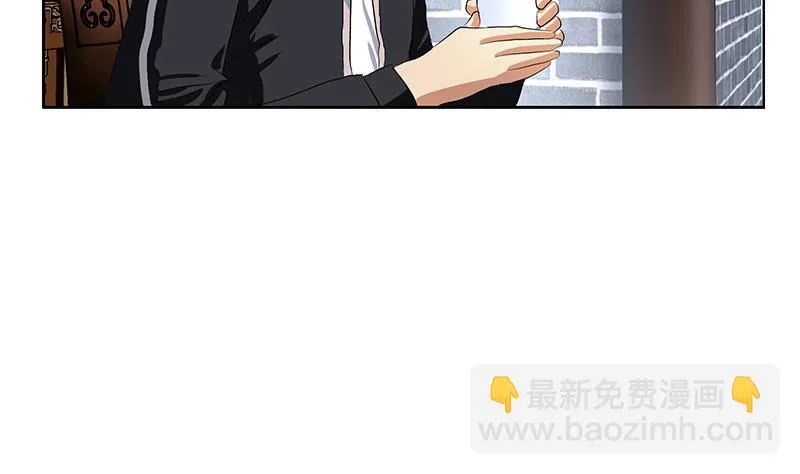第376话 合作 第50页