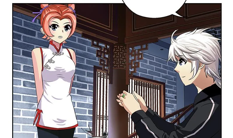 第377话 胖子被揍！ 第10页