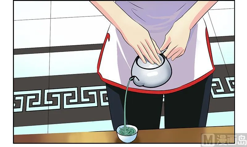 第377话 胖子被揍！ 第12页