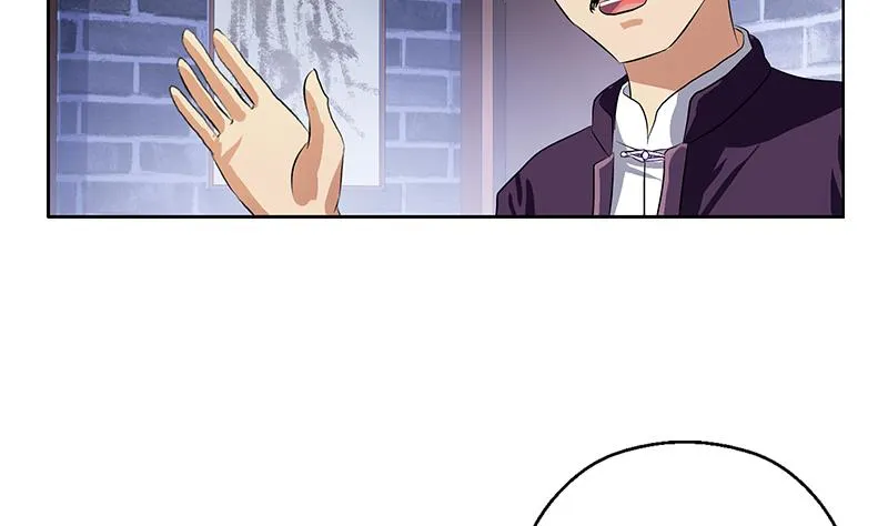 第377话 胖子被揍！ 第22页