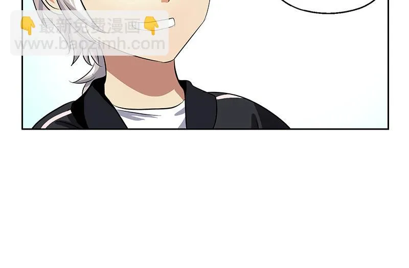 第377话 胖子被揍！ 第55页