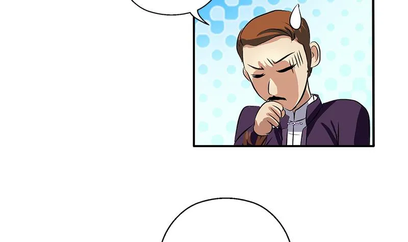 第377话 胖子被揍！ 第62页