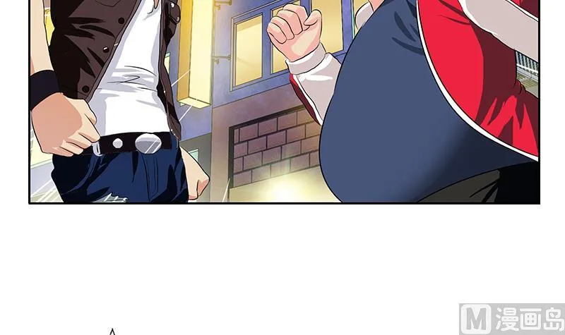第378话 你师傅还好么？ 第15页