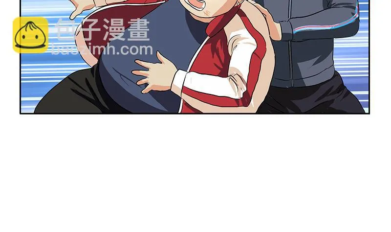 第378话 你师傅还好么？ 第20页