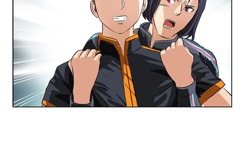 第378话 你师傅还好么？ 第26页