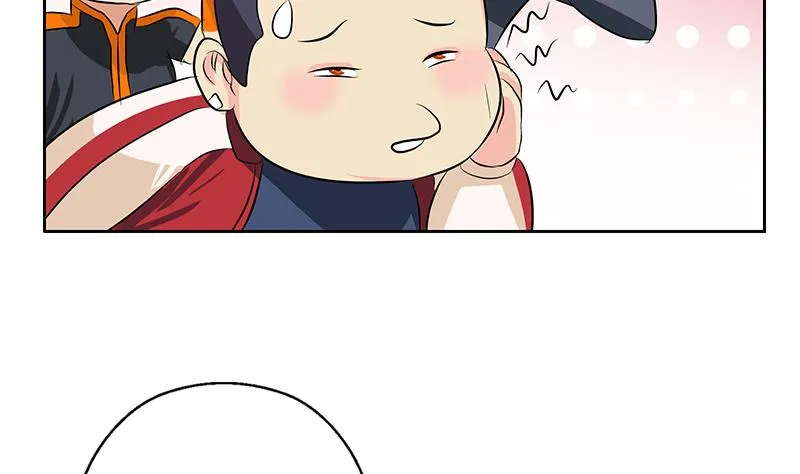 第378话 你师傅还好么？ 第50页