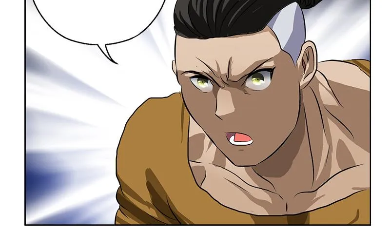 第378话 你师傅还好么？ 第56页