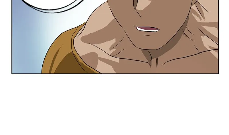 第379话 干特么的！ 第7页