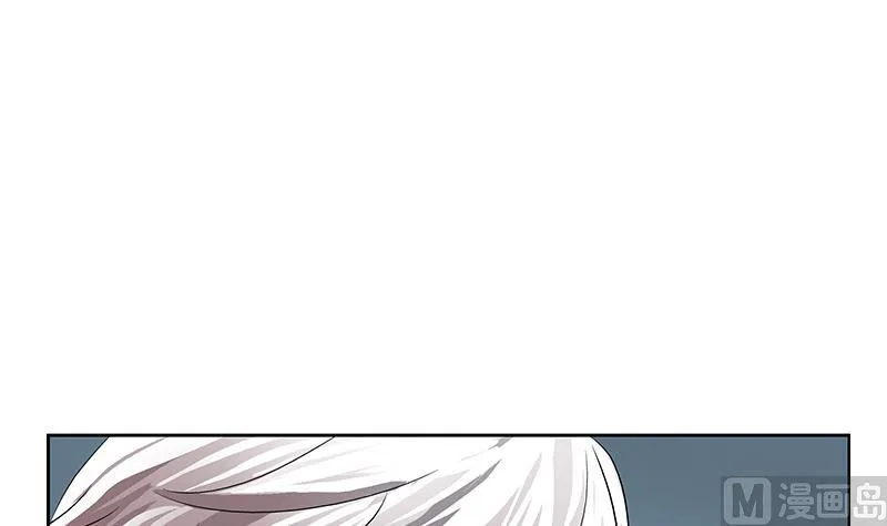 第379话 干特么的！ 第15页