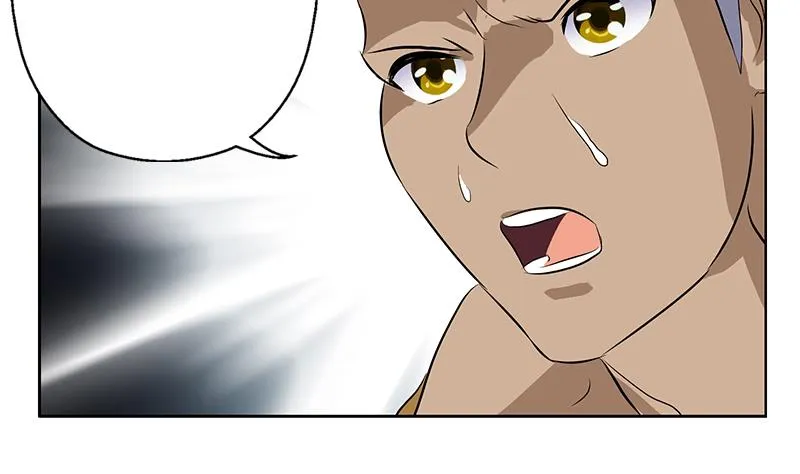 第380话 又遇猎杀！ 第8页
