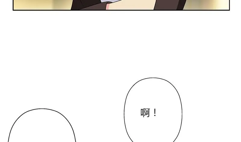 第381话 迷之杀手 第35页