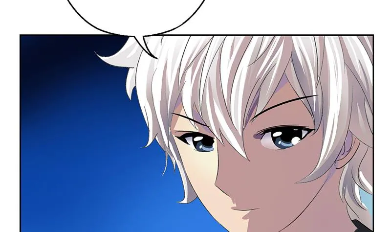 第382话 死士！ 第40页
