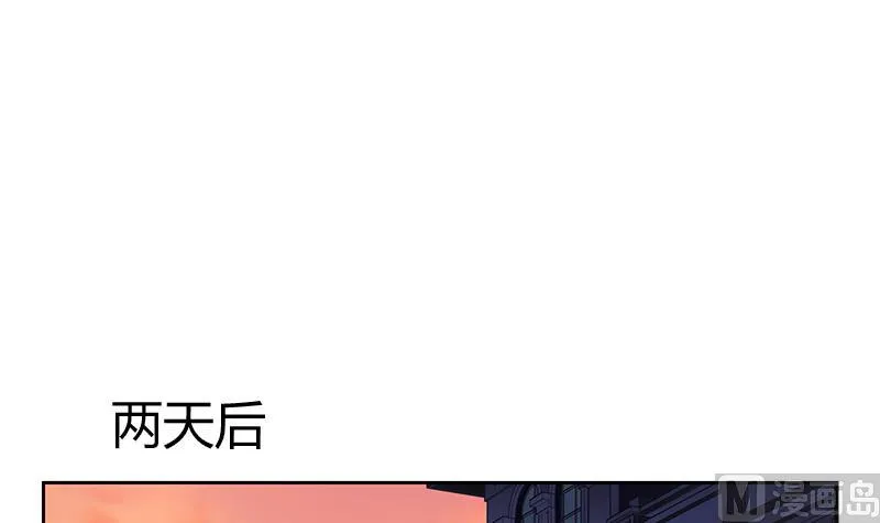 第383话 愤怒的市长 第51页
