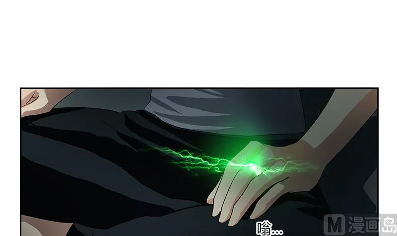 第384话 要不我和你一起睡？ 第36页