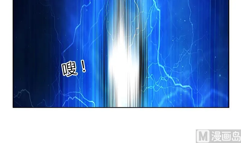 第384话 要不我和你一起睡？ 第54页