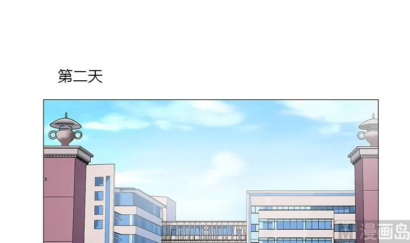 第385话 失亿？ 第21页