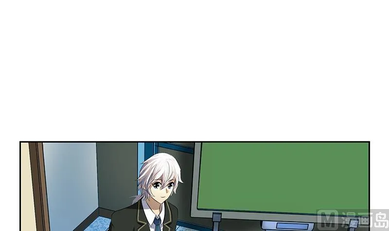 第385话 失亿？ 第27页
