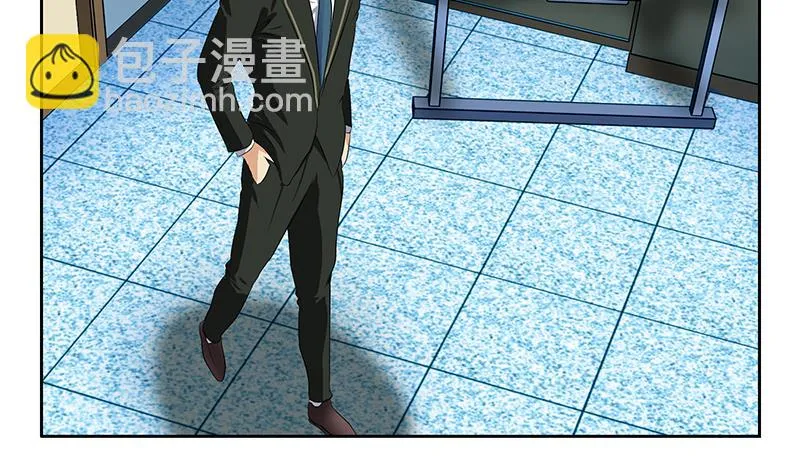 第385话 失亿？ 第28页