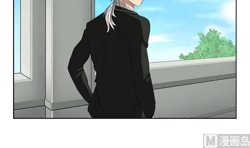 第385话 失亿？ 第48页