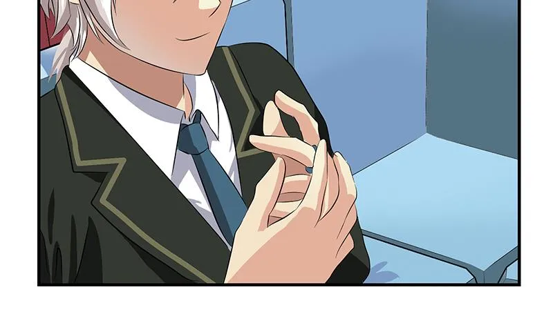 第387话 结盟 第26页