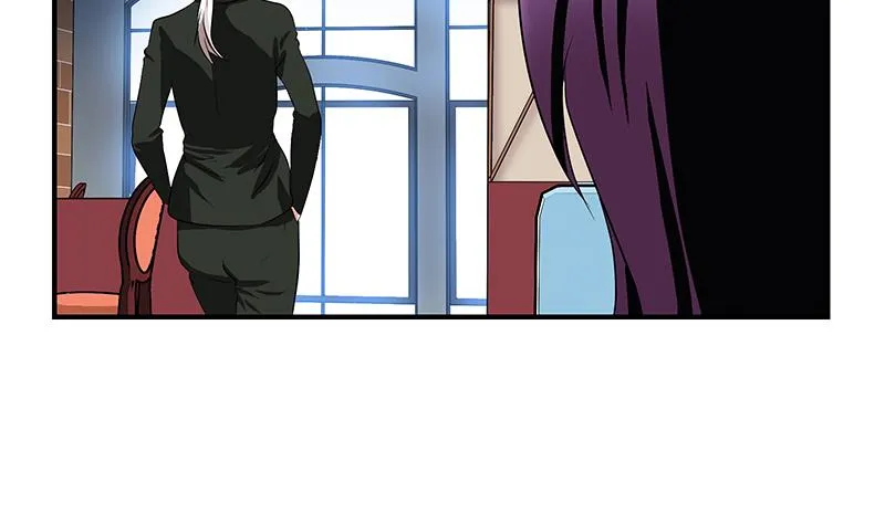 第387话 结盟 第46页