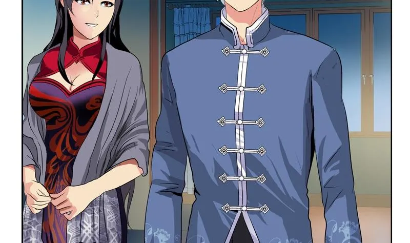 第88话 宋老师？ 第3页