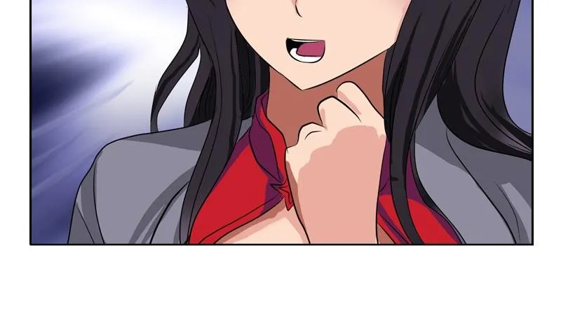 第88话 宋老师？ 第21页