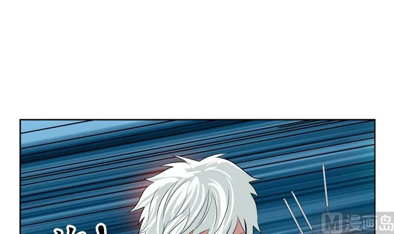 第88话 宋老师？ 第22页