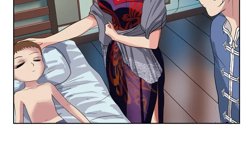 第88话 宋老师？ 第29页