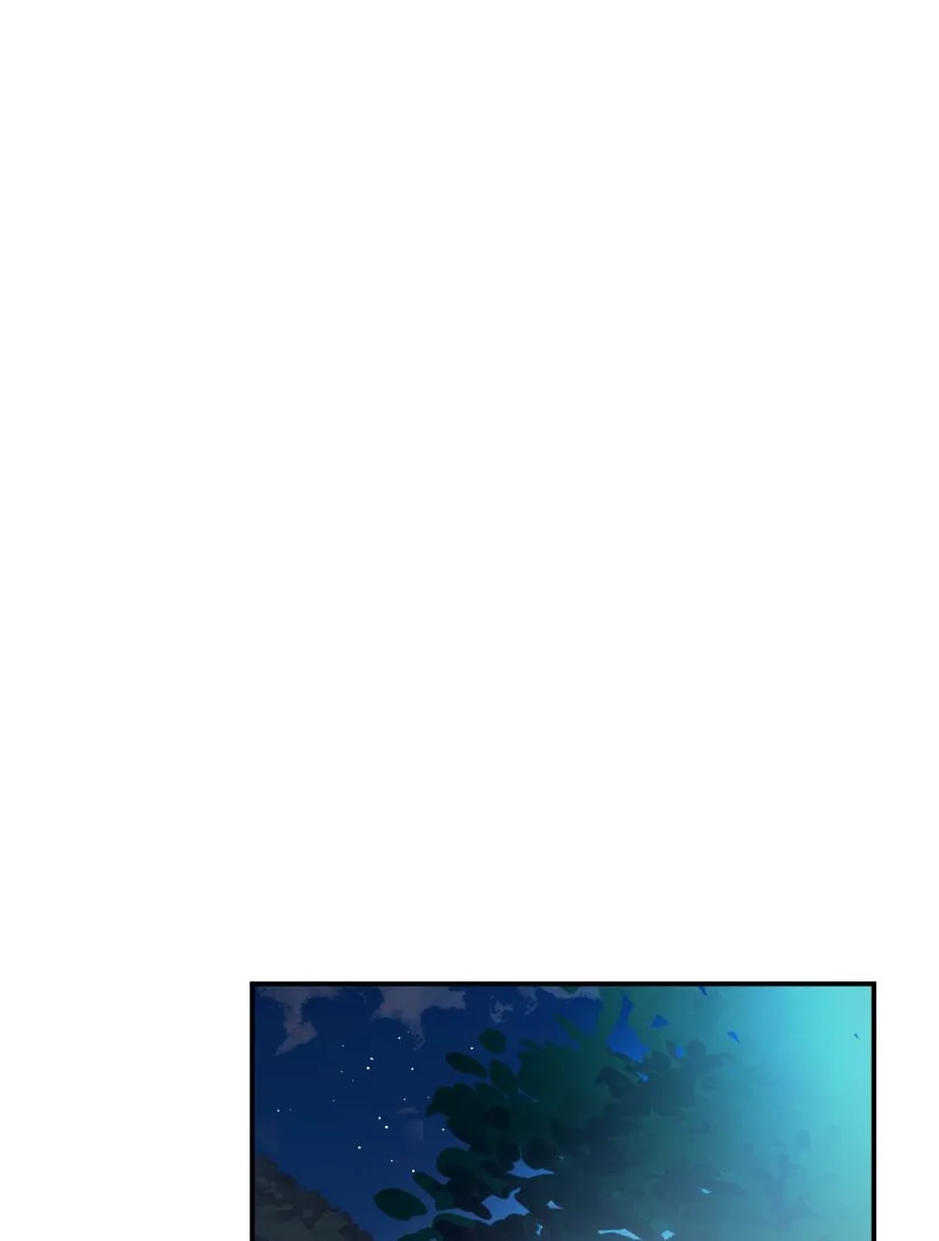 49 陷阱 第43页