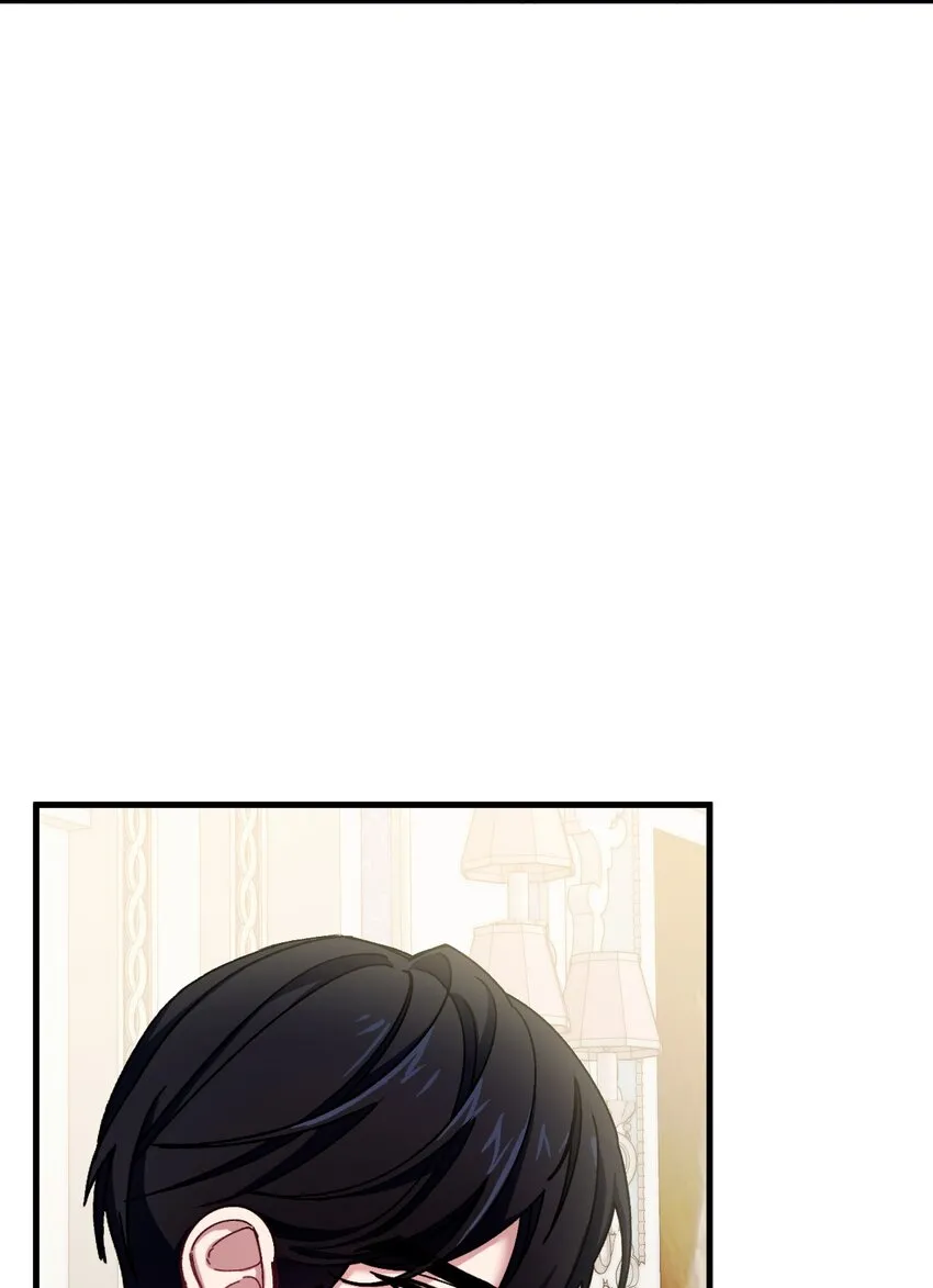 36 想要你 第3页