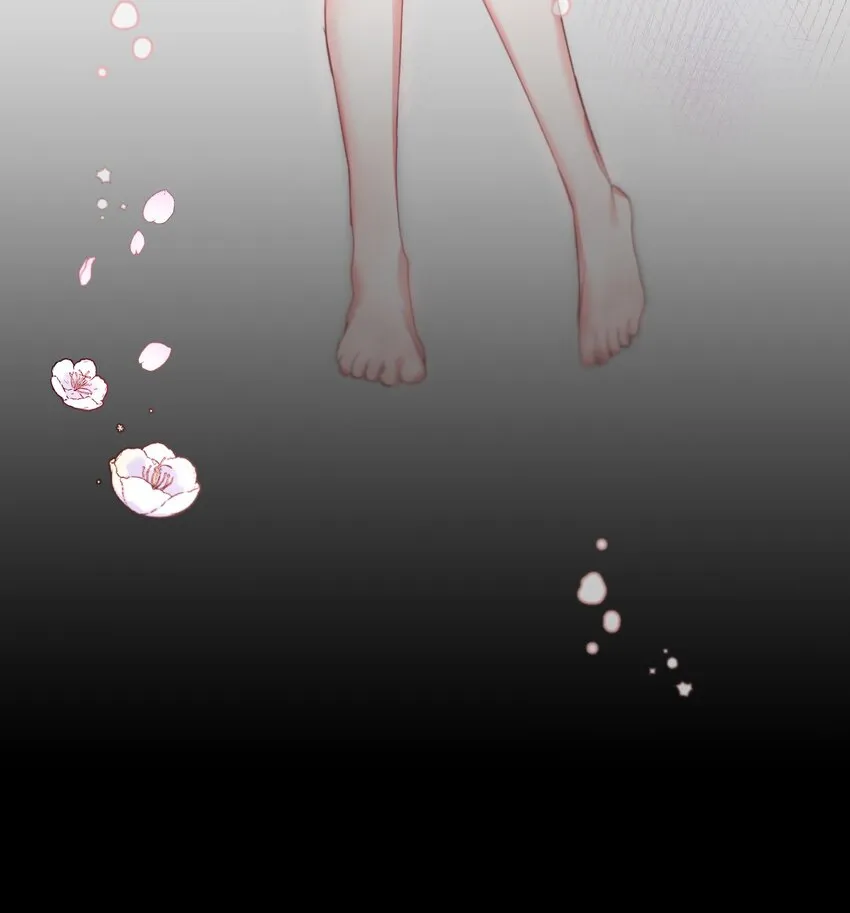 07 霸道契约 第14页