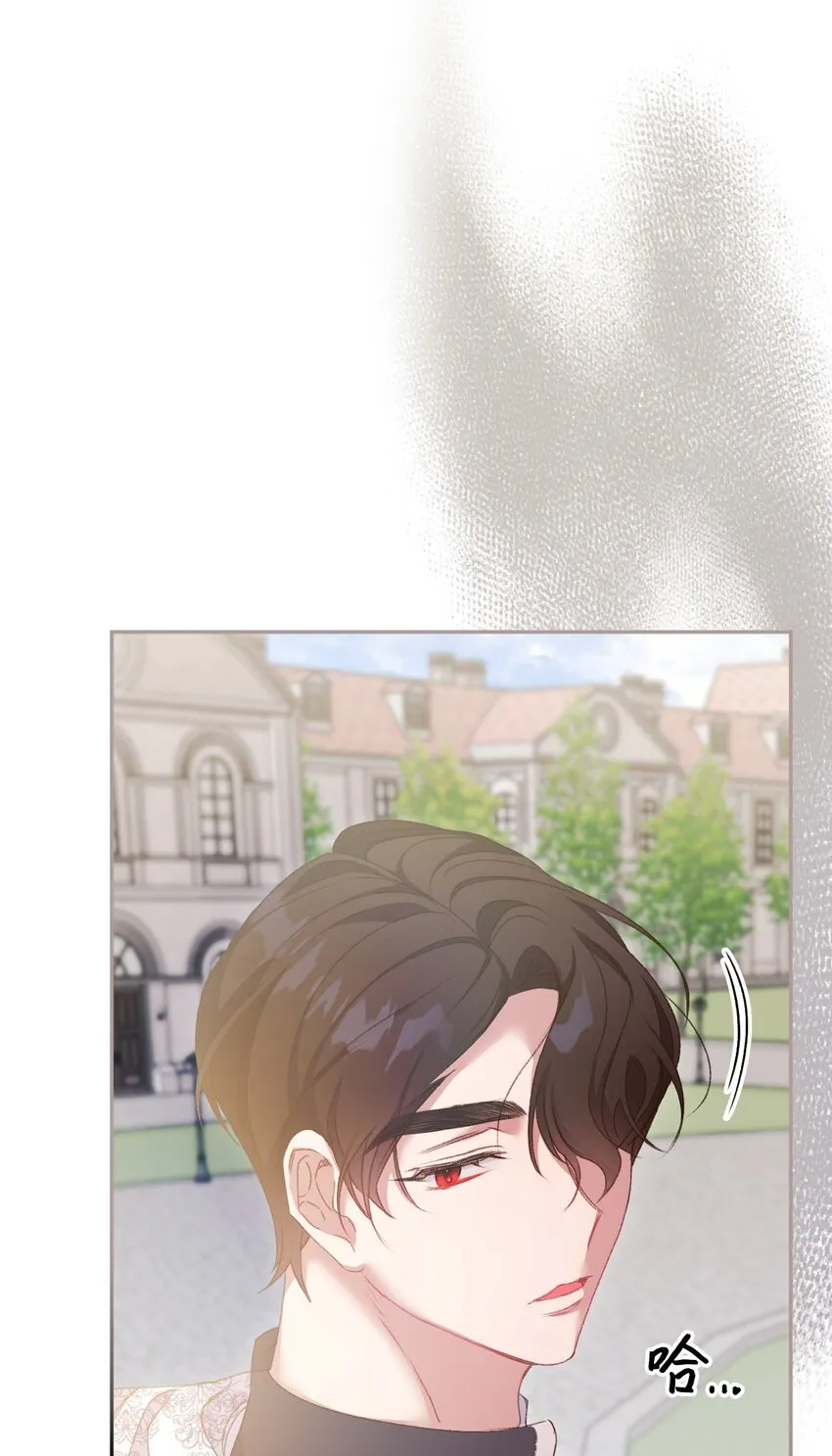 54 霸气护妻 第64页