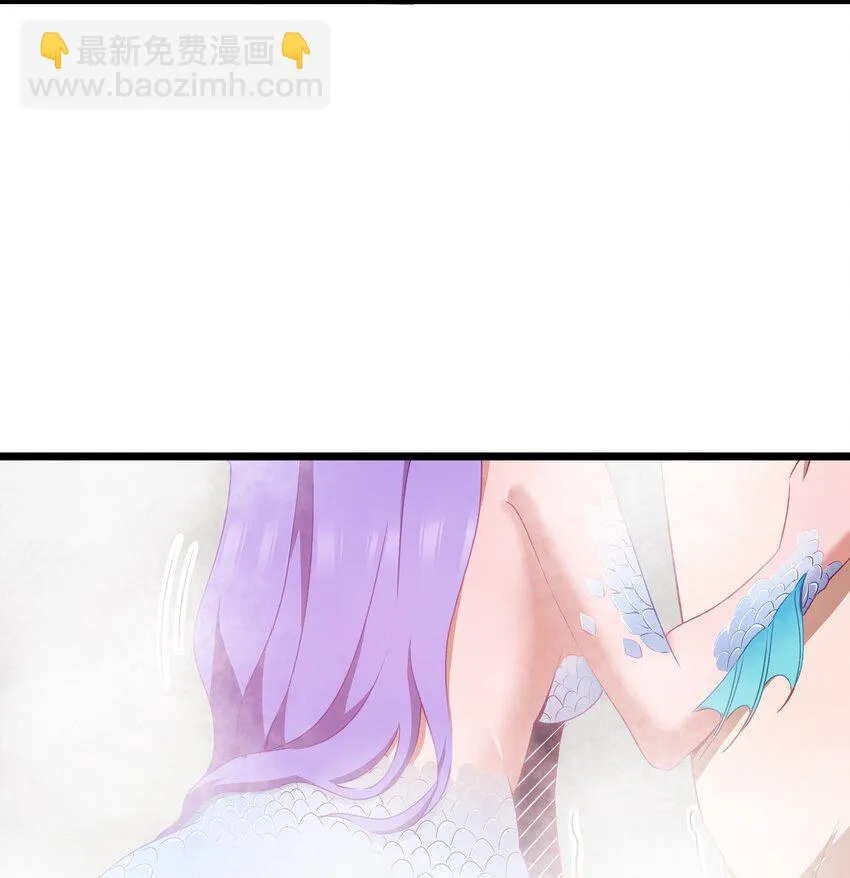 10 火喉与冰鳍人鱼 第58页