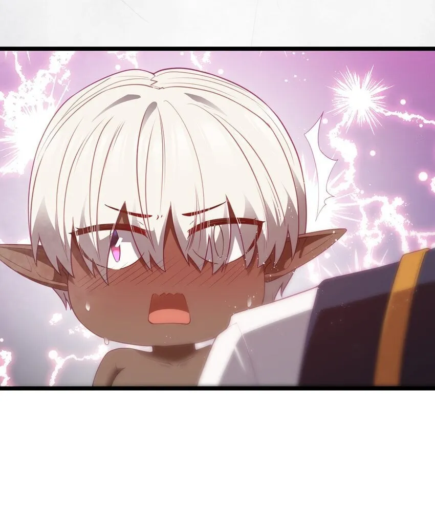 第39话 异世界首次团建 第27页