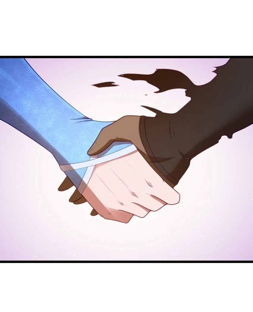 第39话 异世界首次团建 第42页