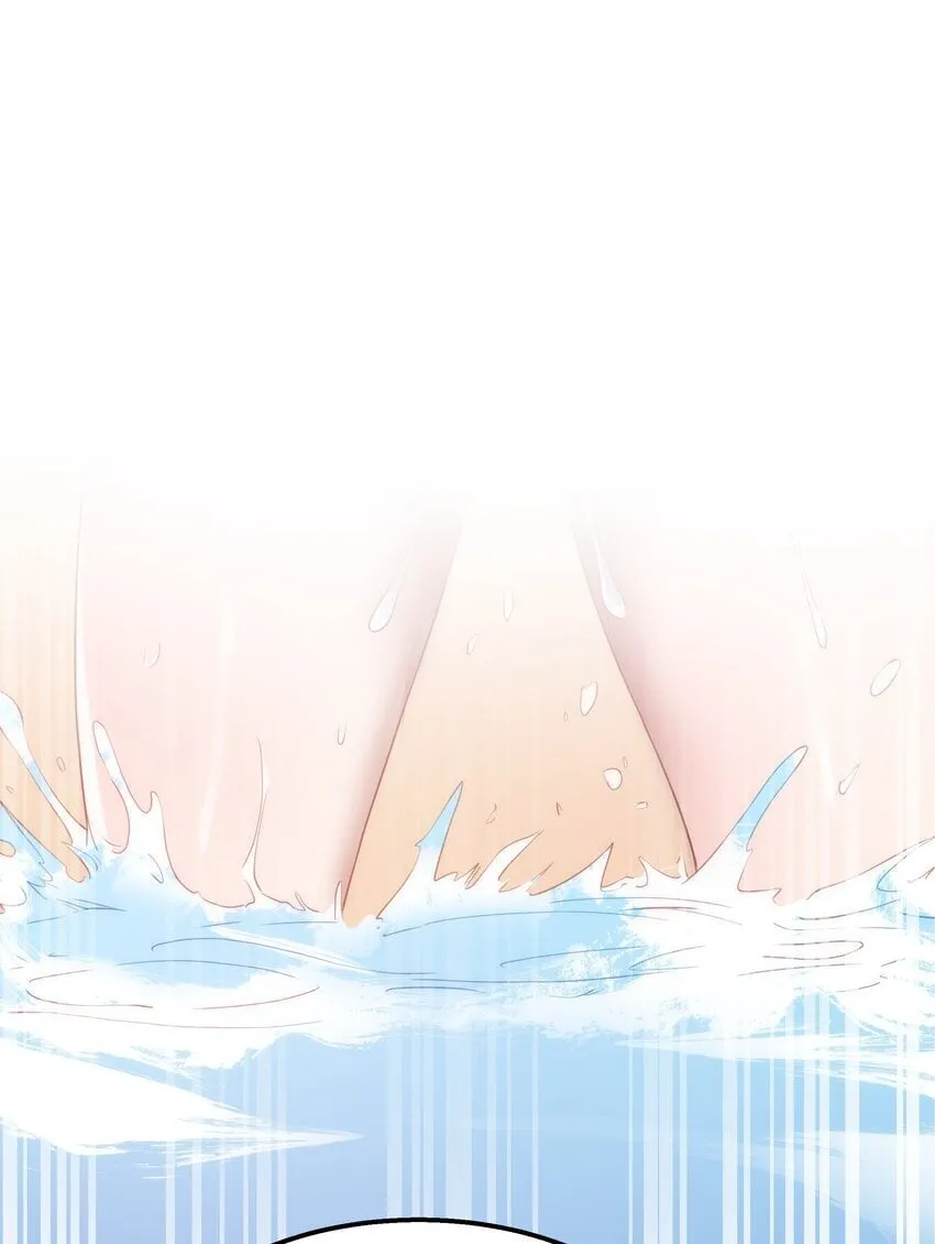 第39话 异世界首次团建 第54页