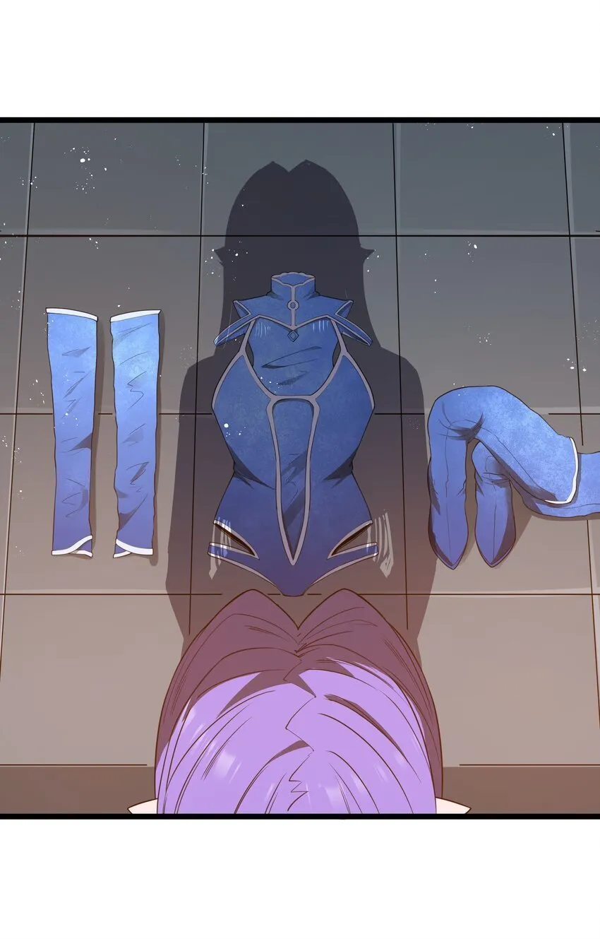 第39话 异世界首次团建 第68页