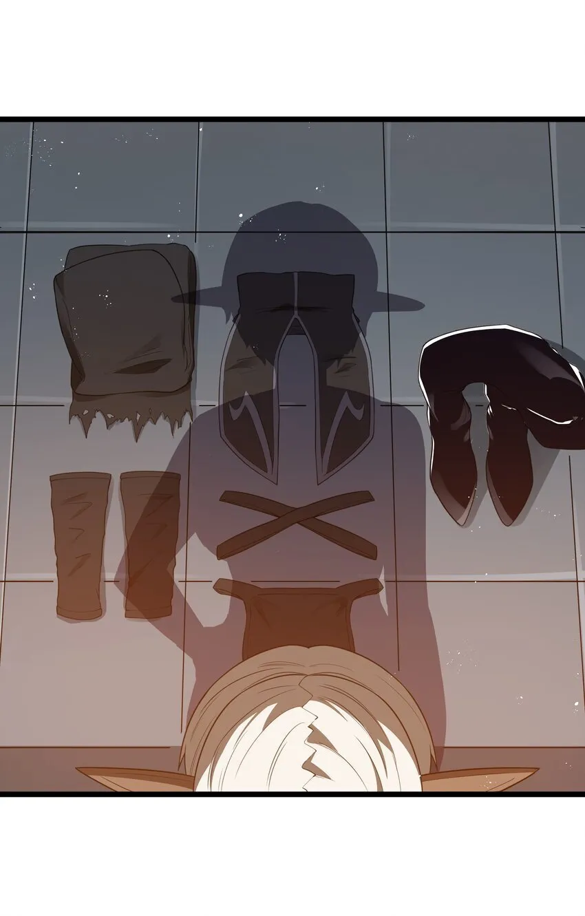 第39话 异世界首次团建 第69页
