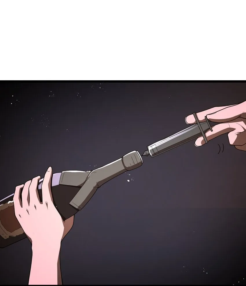 番外 纯白色的挽歌 第9页