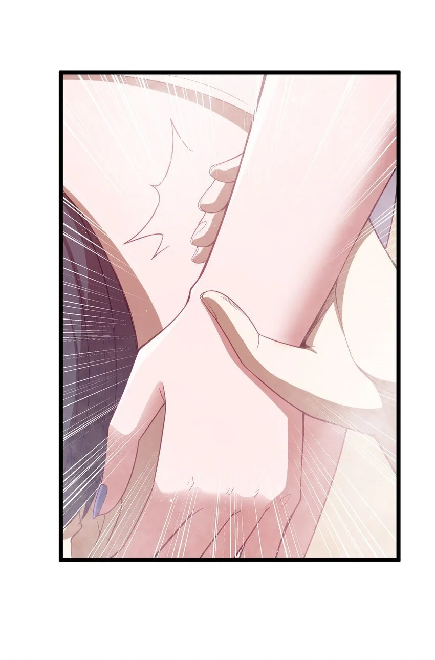 第50话 进镇难（猎羽季篇） 第49页