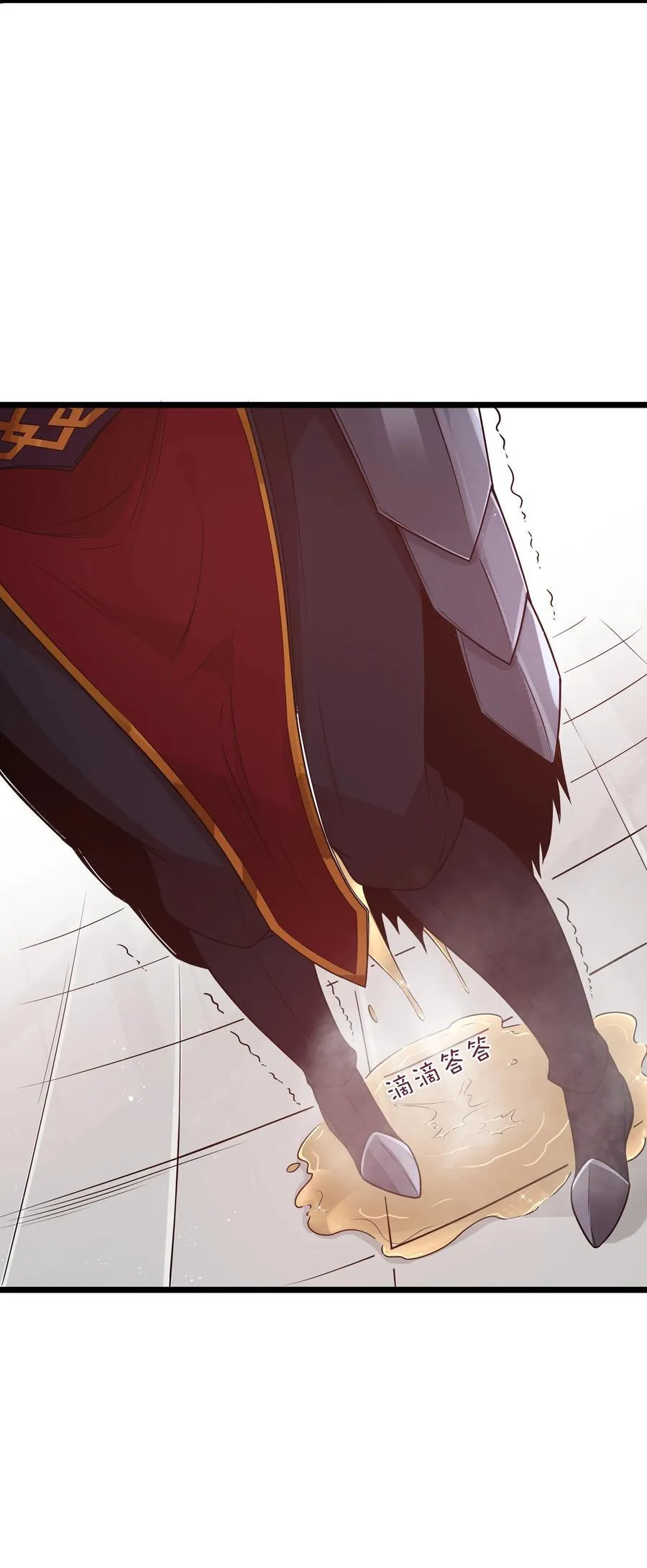 第55话 史莱姆2325号（猎羽季篇） 第74页