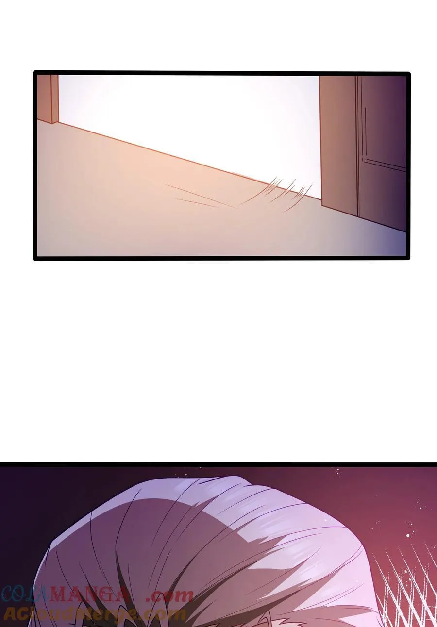 第57话 墨托的新计划（猎羽季篇） 第34页